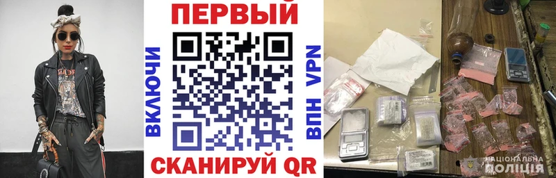 АМФ VHQ  Тобольск 