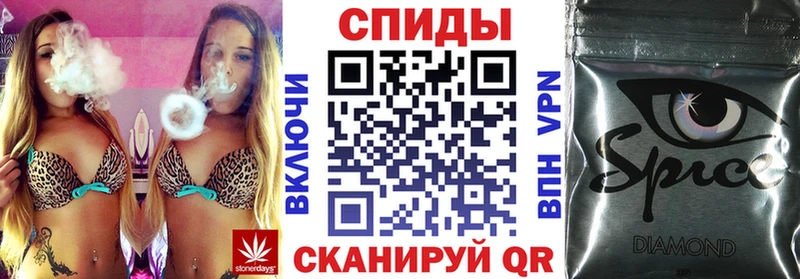 купить наркоту  hydra   Бутират BDO 33%  Тобольск 