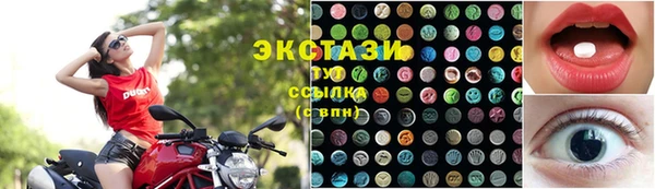 гашишное масло Алексин