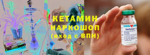 гашишное масло Алексин
