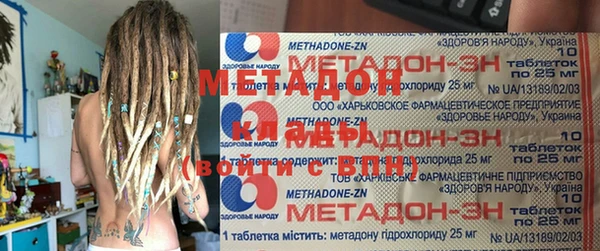 твердый Абаза