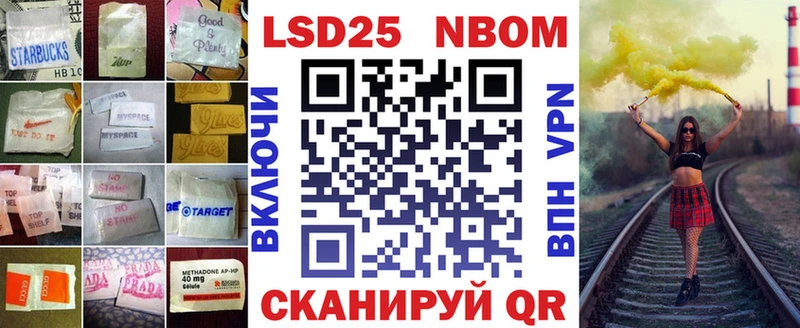 LSD-25 экстази кислота  хочу наркоту  Тобольск 