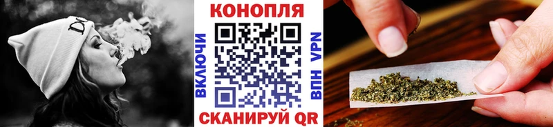 omg ССЫЛКА  купить наркоту  Тобольск  Бошки марихуана SATIVA & INDICA 